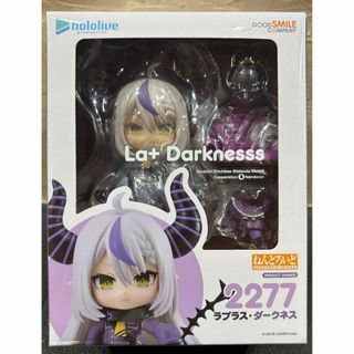 マークゴンザレス直筆アートオブジェフィギュア