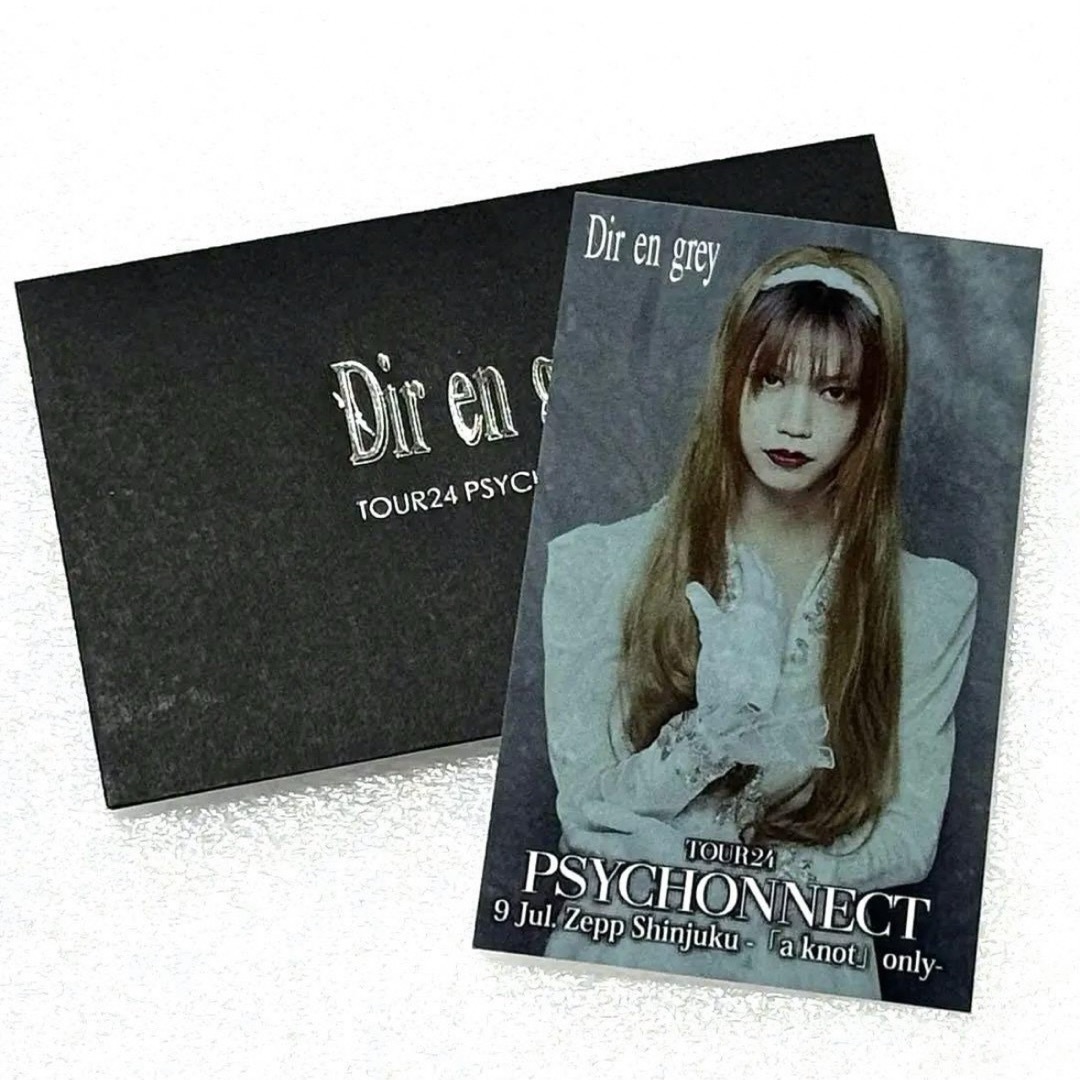 DIR EN GREY サイコネクト ステッカー 薫 Toshiya DIR EN GREY サイ