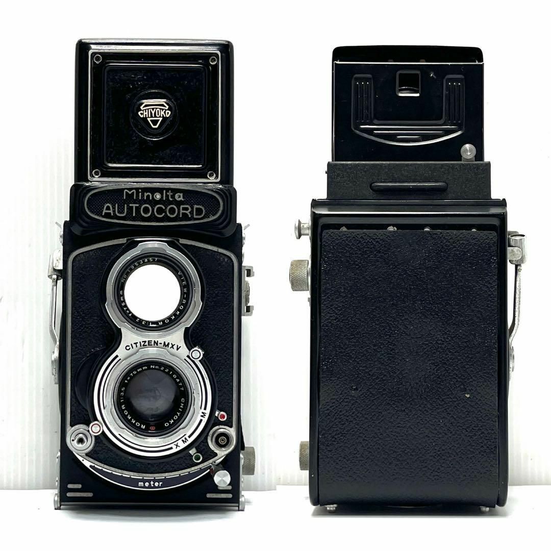 CITIZEN-MXV 二眼レフカメラ Chiyoko 75mm f/3.5
