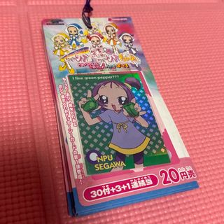 2321314248.jpg?1721135783