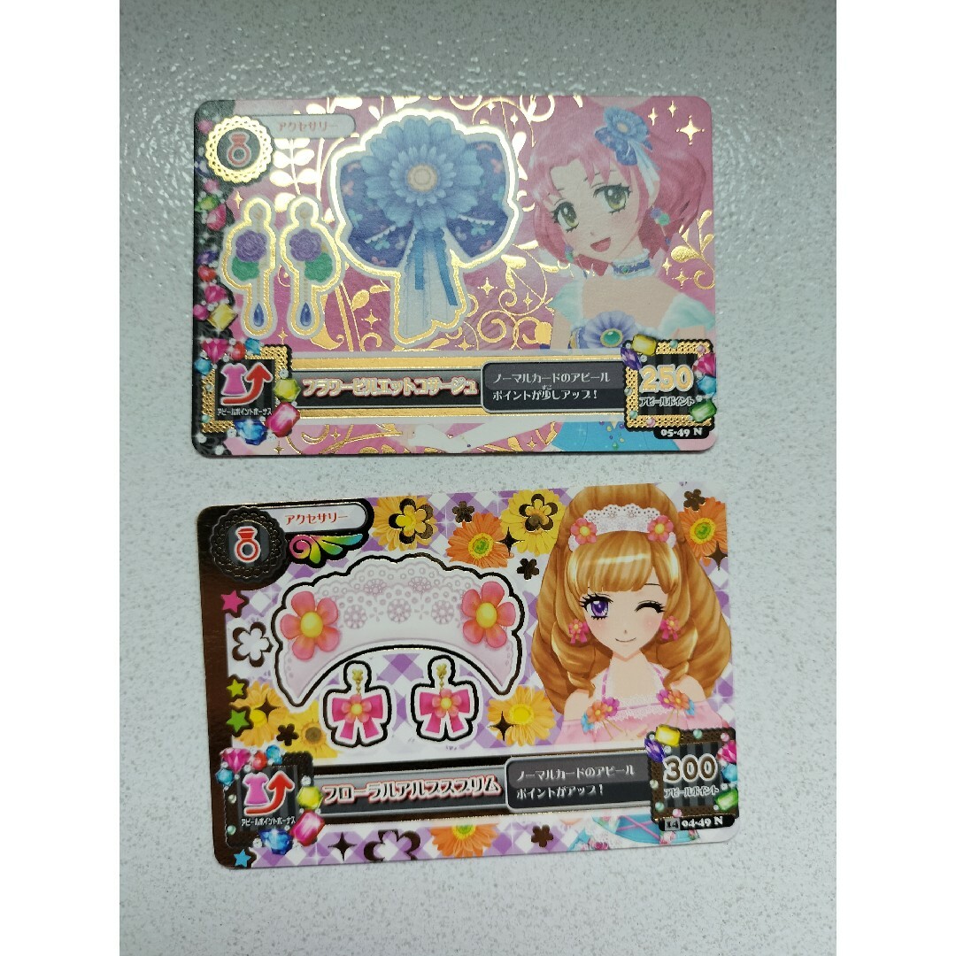 アイカツ! - アイカツカード アクセサリーの通販 by rt's shop