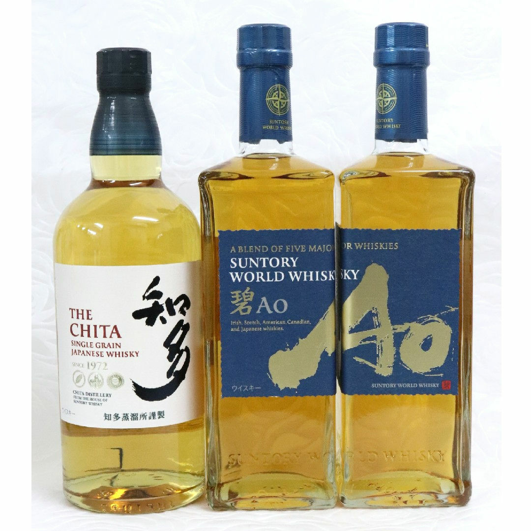サントリーウイスキー 知多 3本セット サントリーウイスキー「知多」3