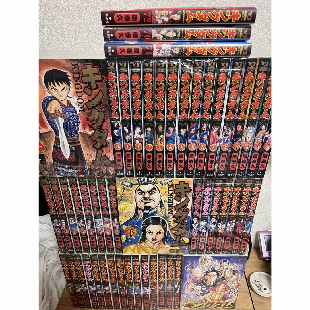 コミック】キングダム(1～72巻)セット セール中 キングダム1〜72巻