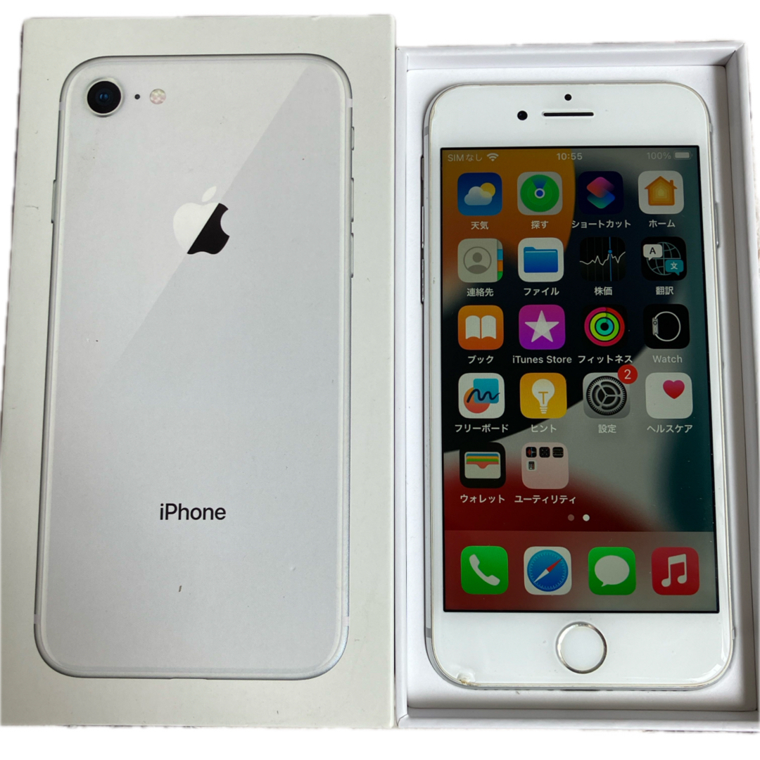 iPhone8 64GB シルバー simロック解除済 バッテリー最大容量89%