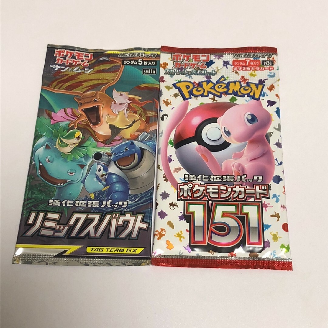 ポケモンカード151 【バラ70パック】4box付き