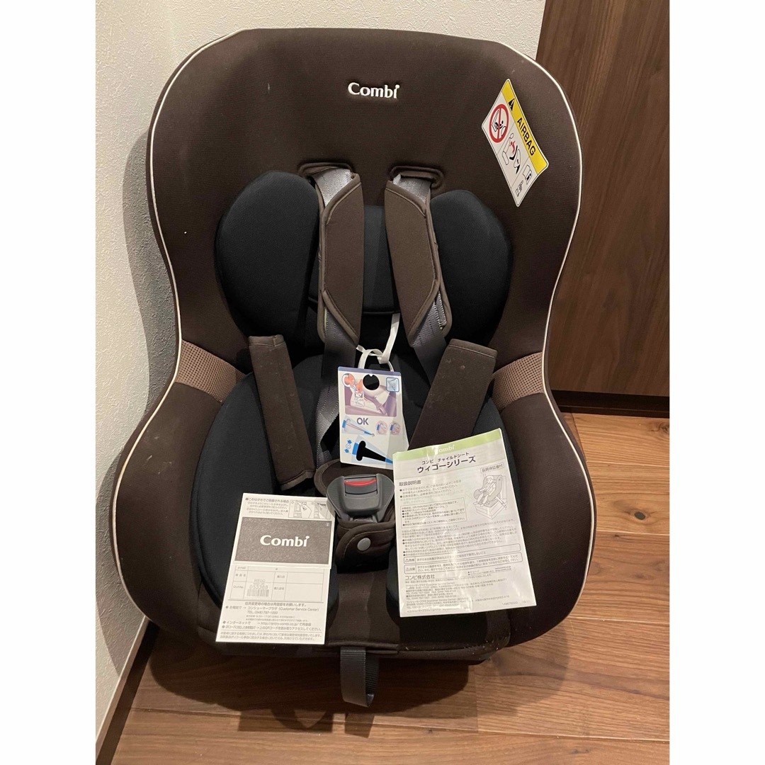 新品】コンビ ウィゴー エッグショックLH ダークブラウン コンビ