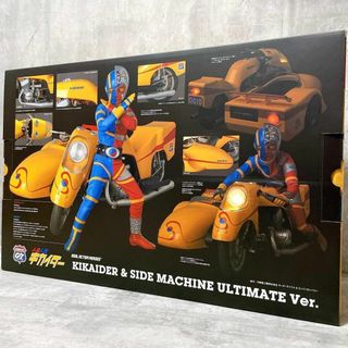 激レアファイズカイザ草加雅人フィギュア