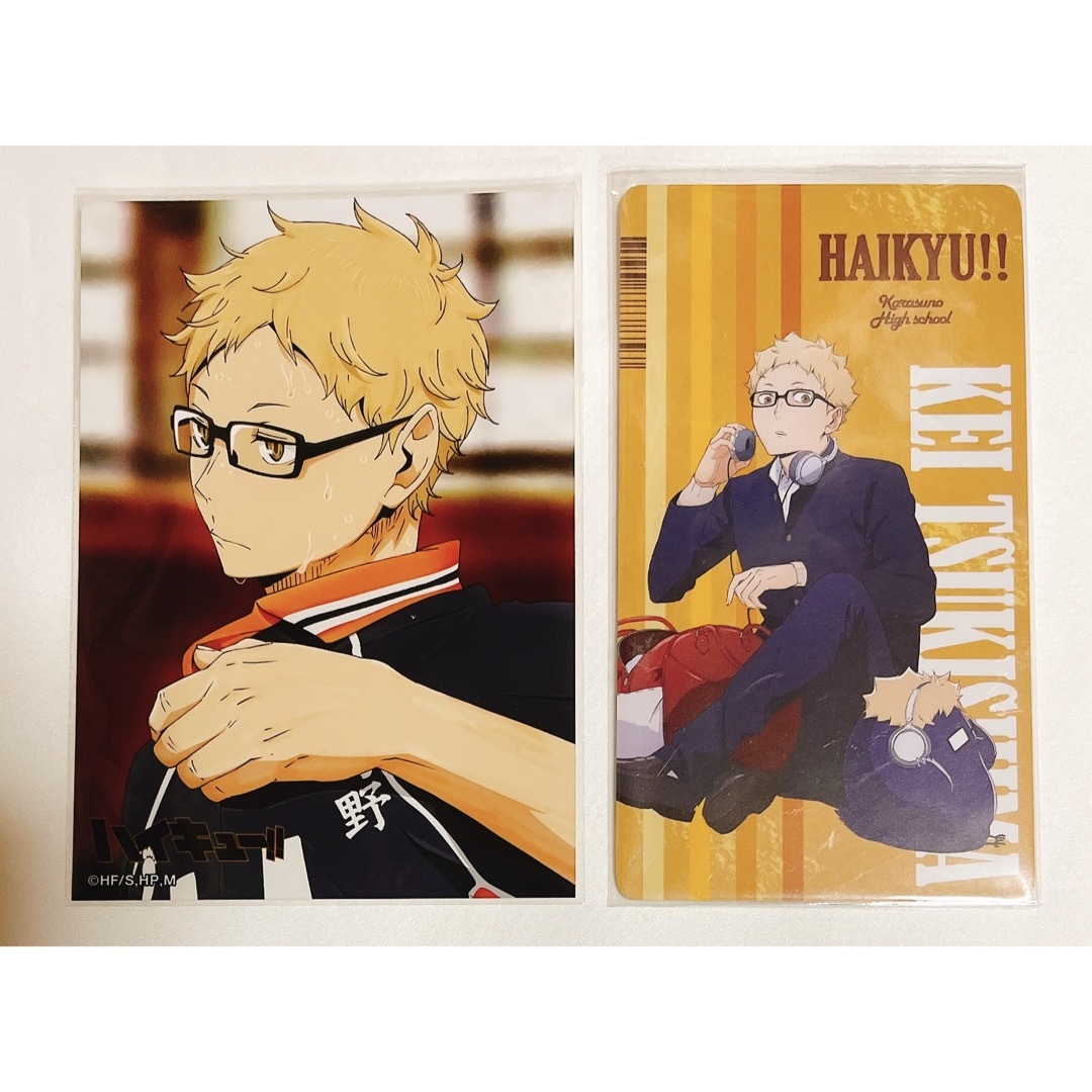 ハイキューJF2015 限定ピクチャーズコレクション月島＋山口