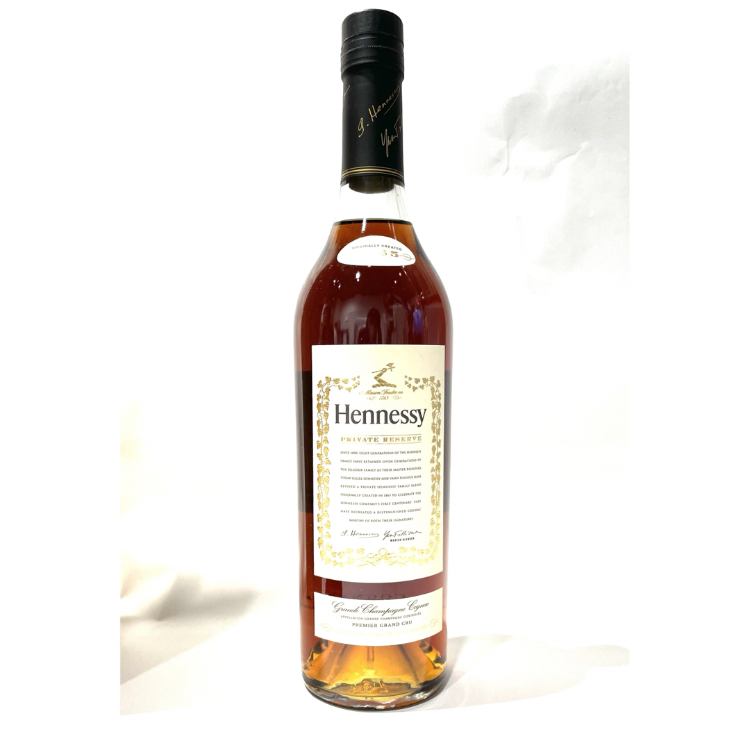 未開栓 ヘネシー Hennessy Private Reserve 700ml