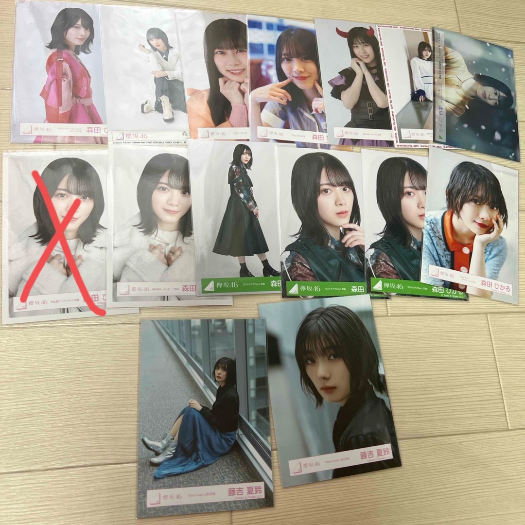 武元唯衣 264枚（66コンプ）まとめ売り 欅坂46 櫻坂46