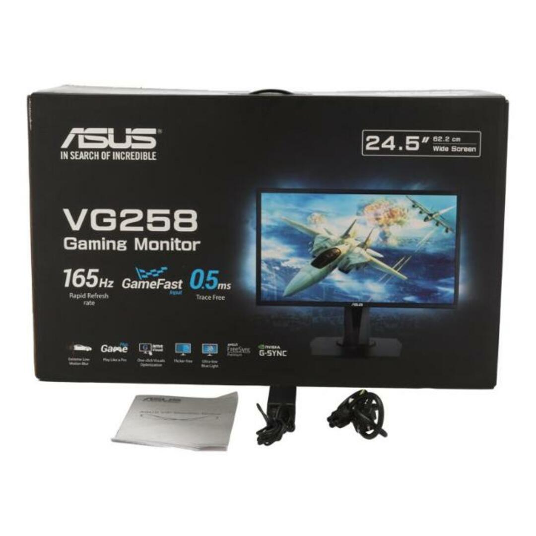 2台セット】ASUS ゲーミングモニター VG258QR アーム＆台未使用 2台