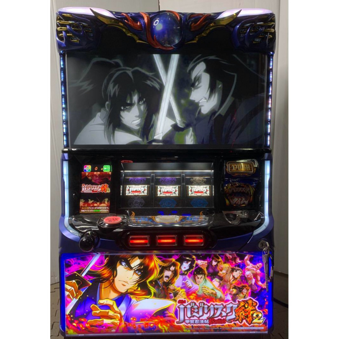 バジリスク2 スロット 5号機 バジリスク2 スロット 5号機 バジリスク