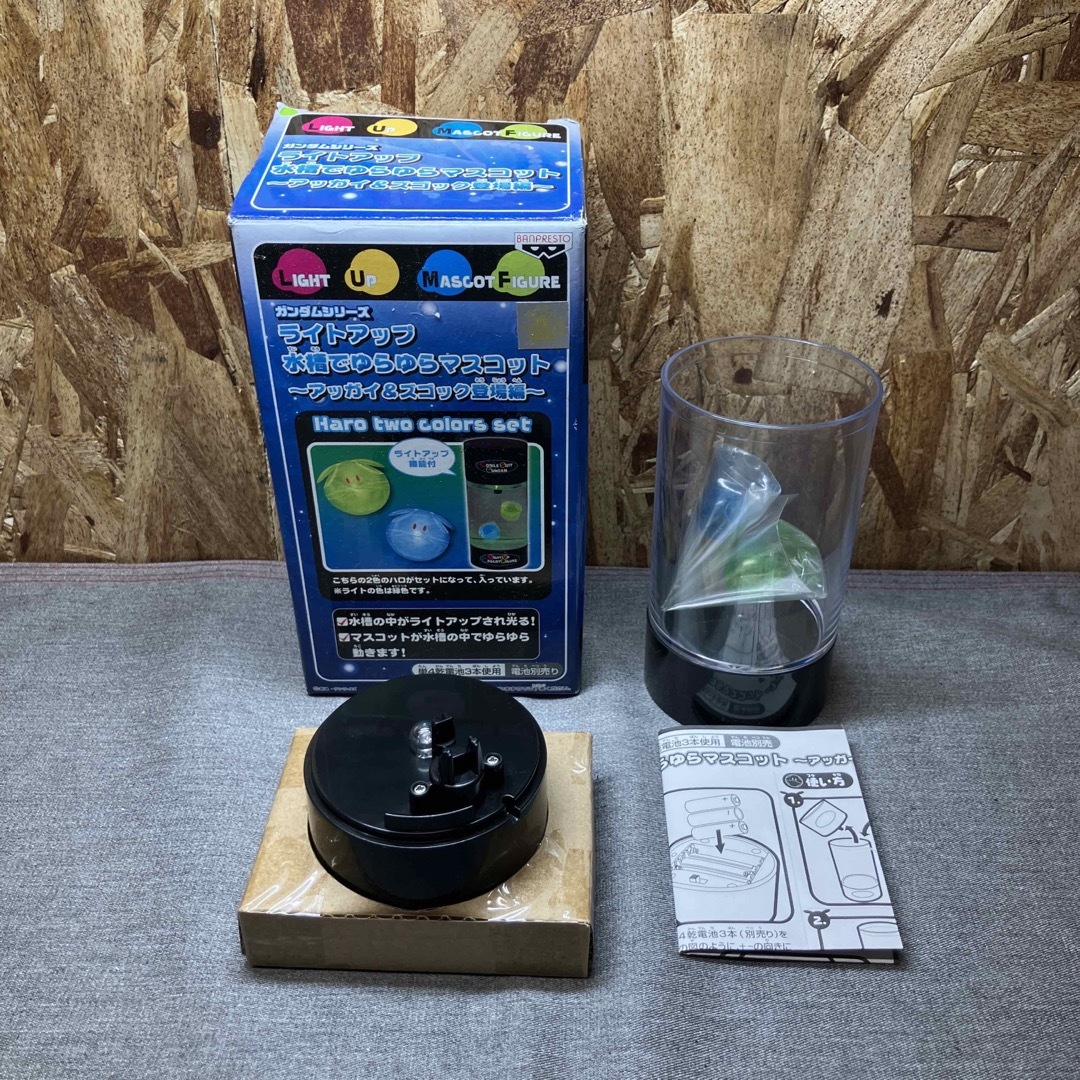 Nの1796】ガンダムシリーズ ライトアップ 水槽でゆらゆらマスコットの