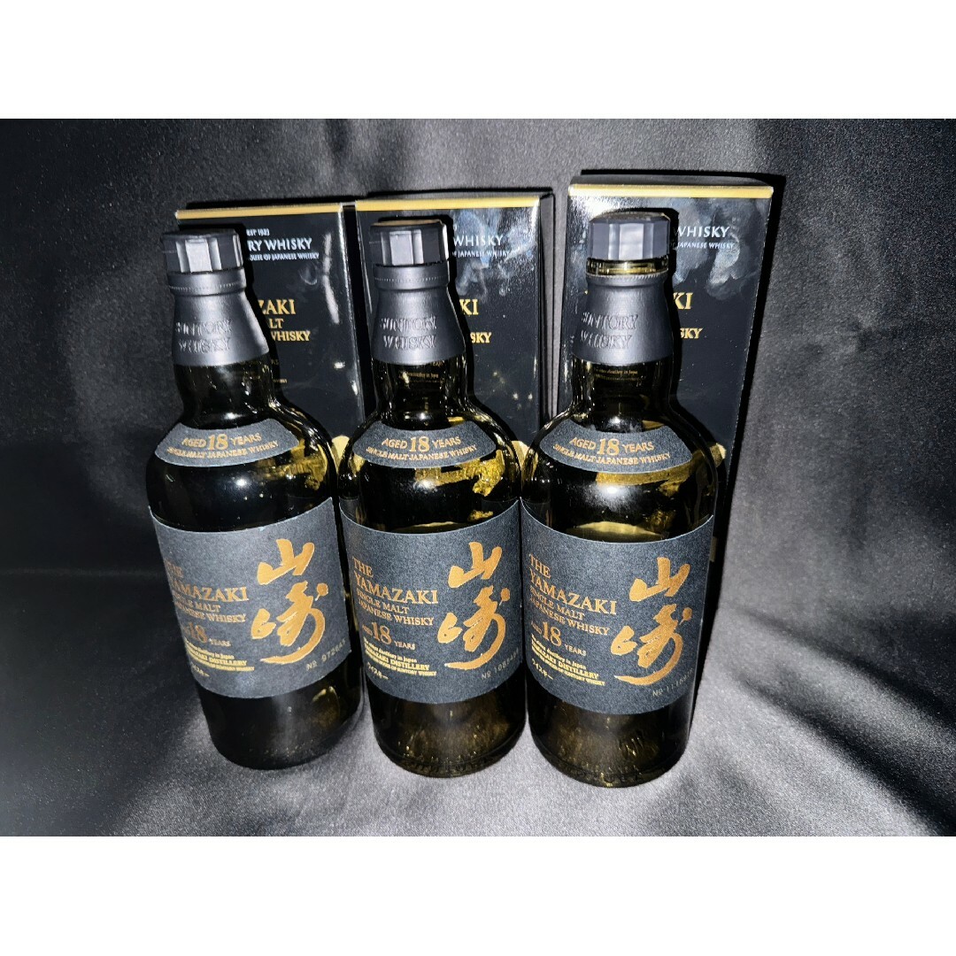 山崎18年 空瓶6本セット その② 山崎18年 空瓶6