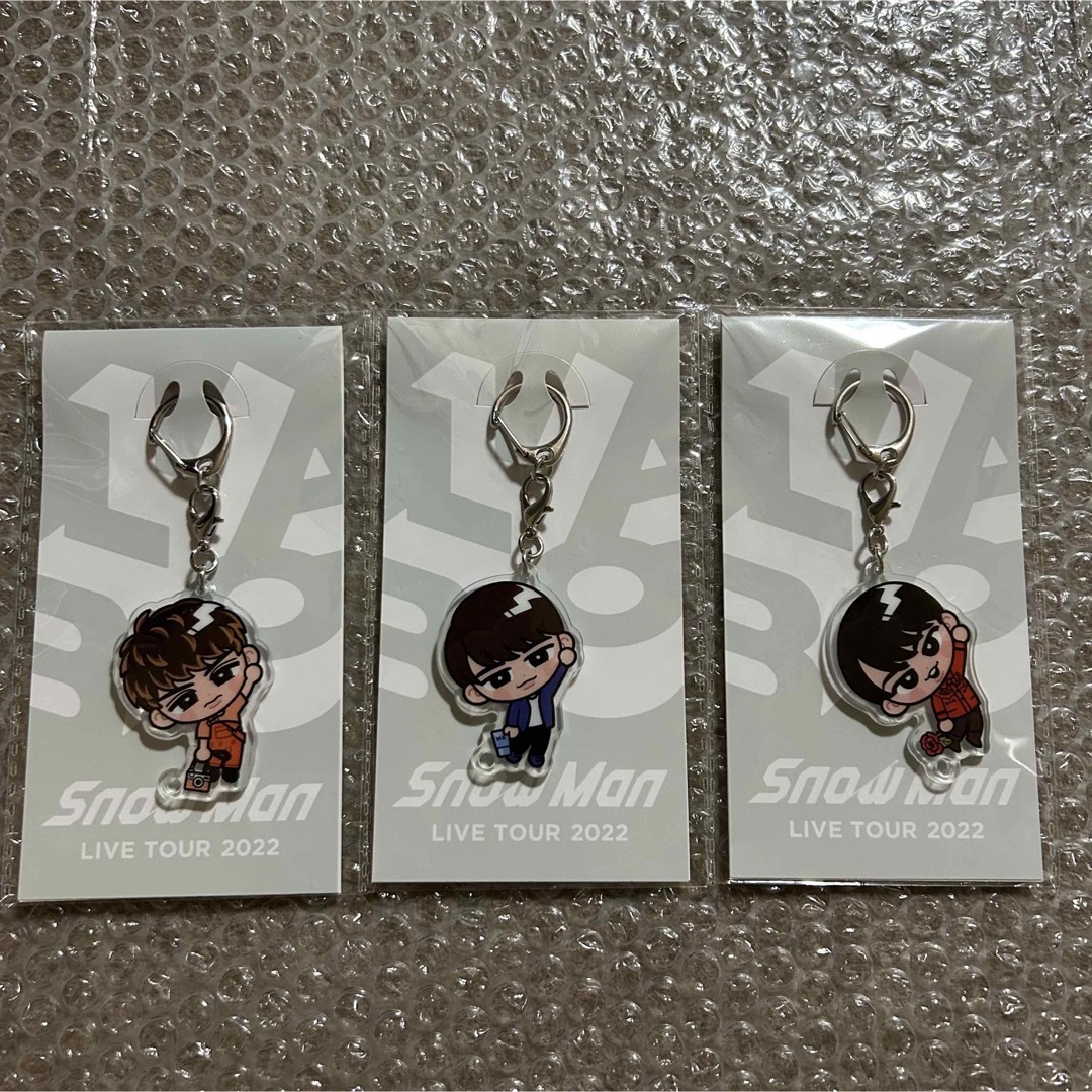 SnowMan すのチル アクキー 9個 セット Man すのチル アクキー 9人