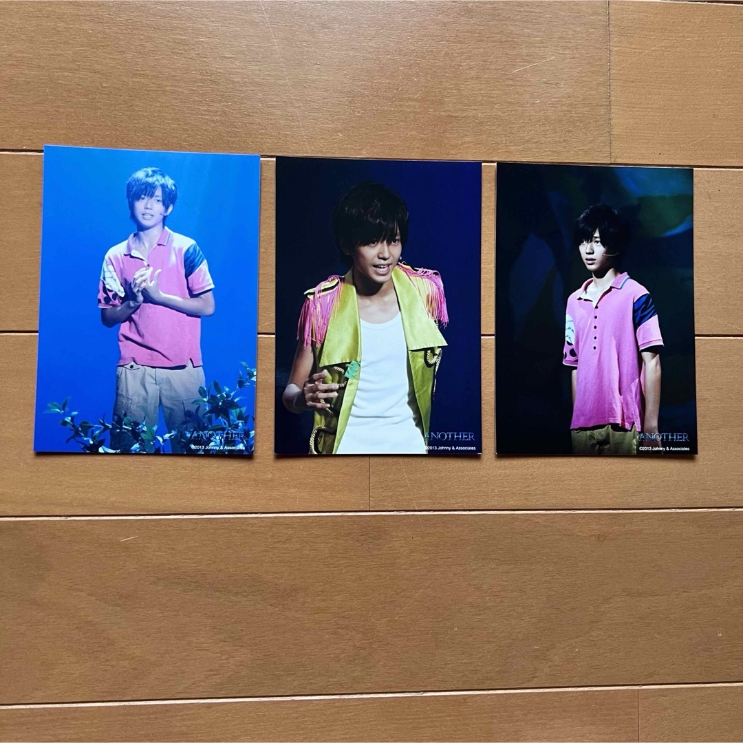 永瀬廉 公式写真 2012〜2015