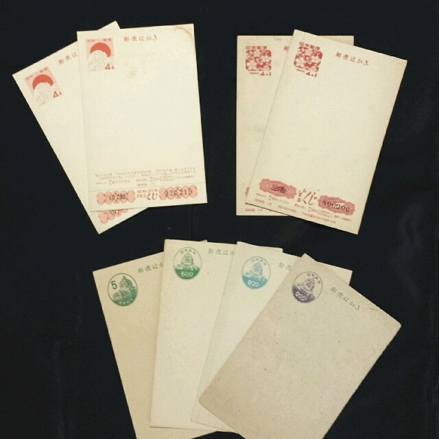昭和のハガキ、年賀ハガキ/レトロ、レア、コレクション、ヴィンテージ