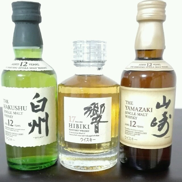 ウイスキー ミニボトル セット Suntory 山崎12年 & 響 セット Amazon