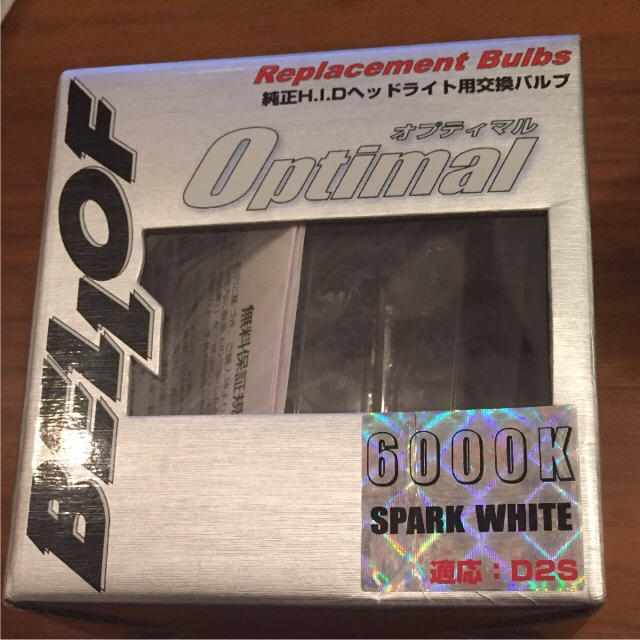 京焼 浅見与し三 作 竹彫紋刷毛目 手炙り 高20.2cm ボトムに小欠けあり