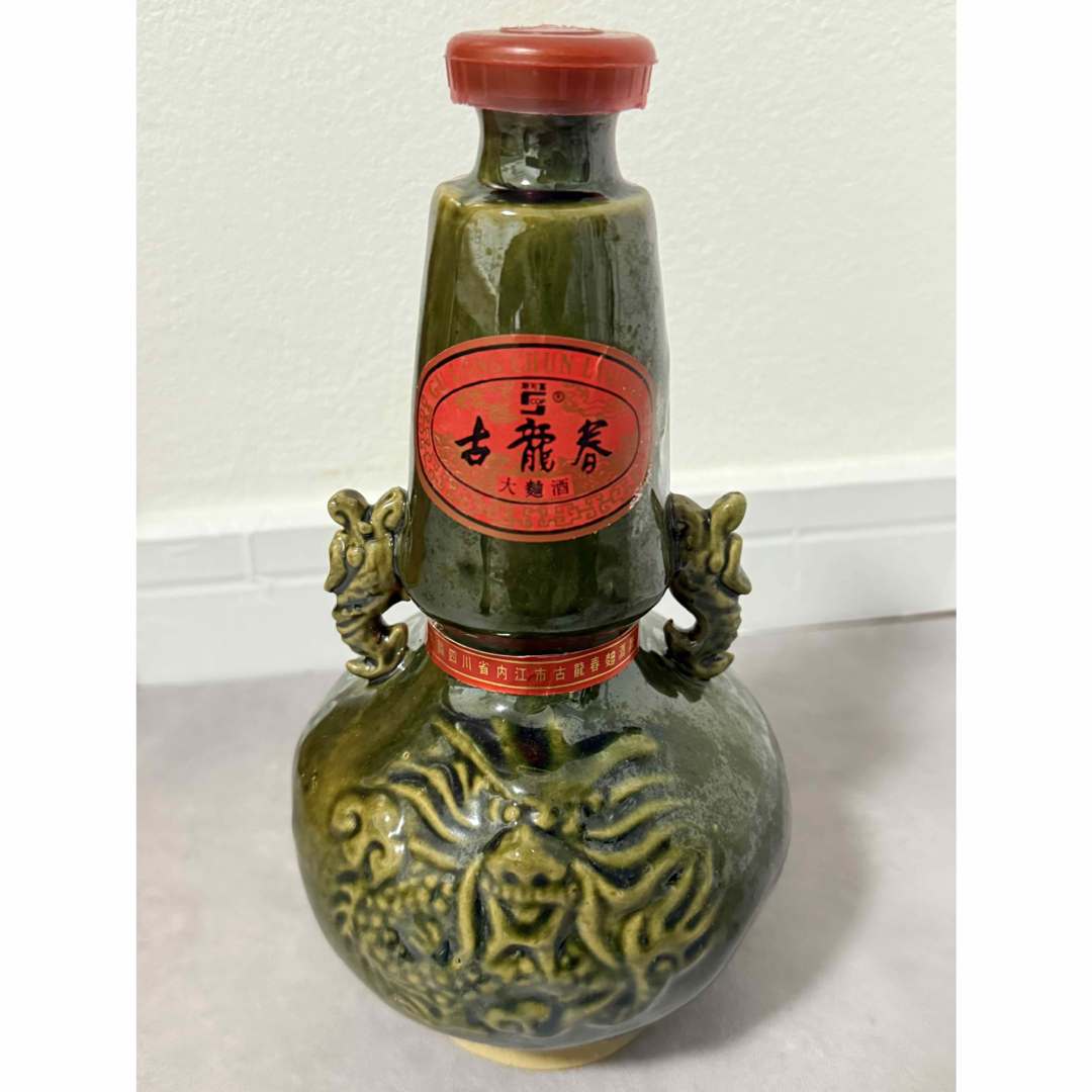 希少古酒 古龍春（GU LONG CHUN LIQUOR）