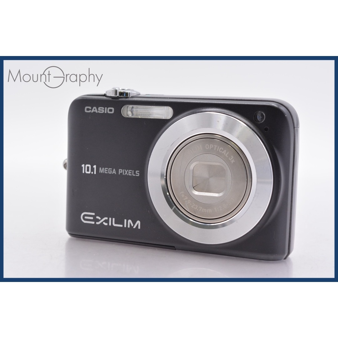☆ジャンク特価☆ カシオ CASIO EXILIM EX-Z1080 3x 同梱無料 #mj7127