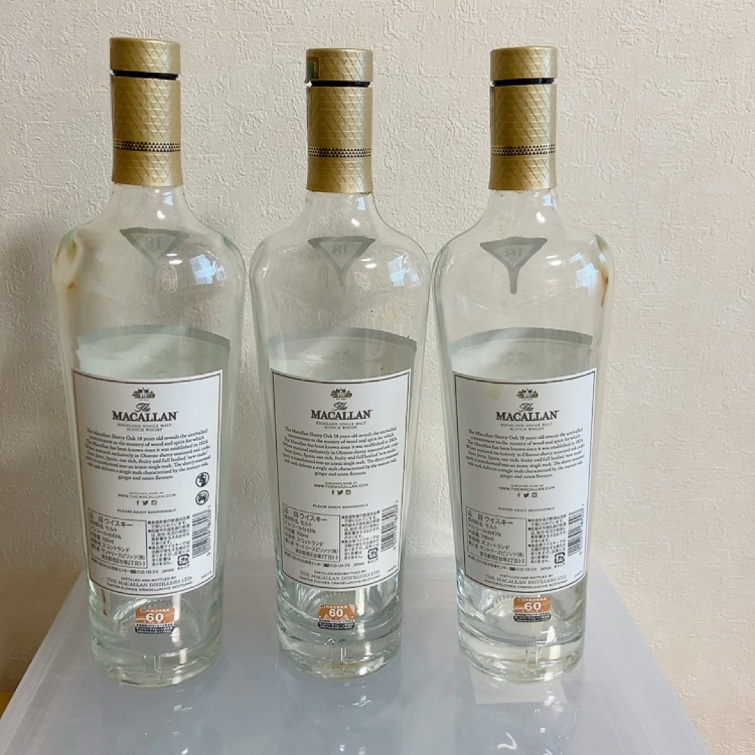 MACALLAN マッカラン 18年 700ml 空瓶 5本 化粧箱6個 700ml マッカラン