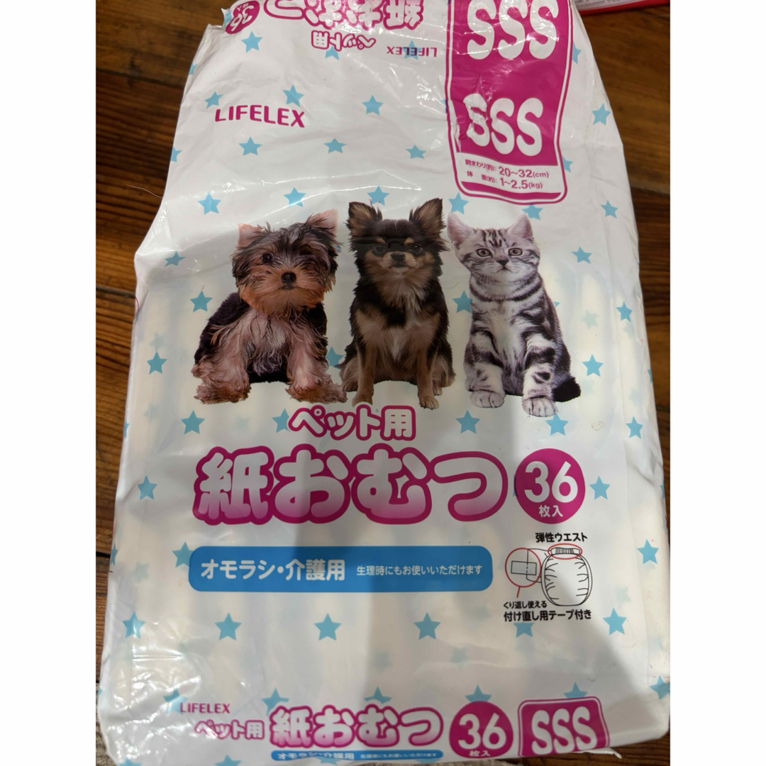 新品開封済みあり】Pone 犬用 マナーパンツ おむつ SSSサイズ 147枚の