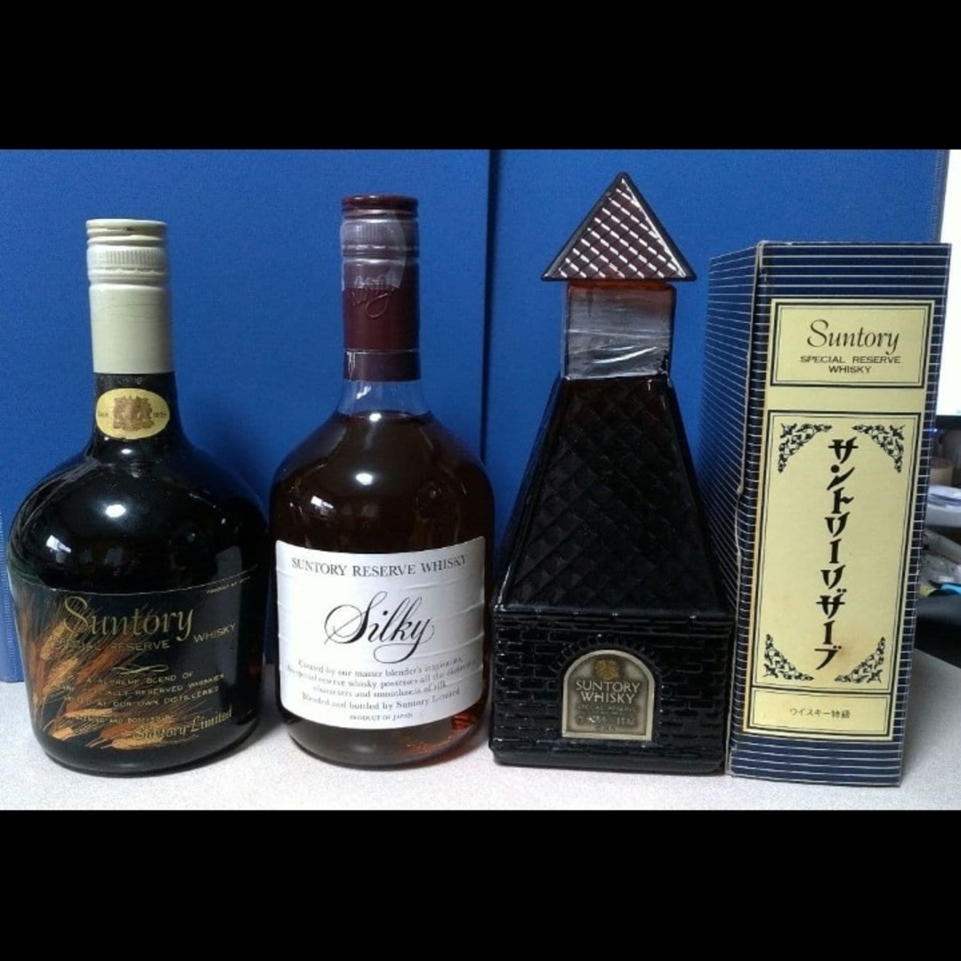 サントリー スペシャルリザーブ 特級 4本セット