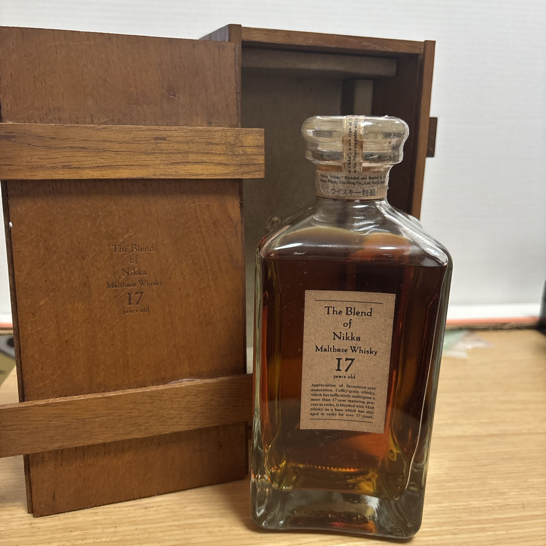 新品/未開封 ニッカ シングルモルト余市 グランデ 免税店限定 700ml