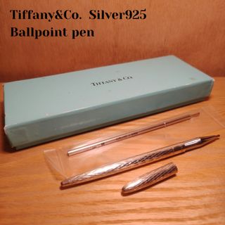 Tiffany & Co. - ティファニー 対応 ボールペン リフィル 替芯 黒