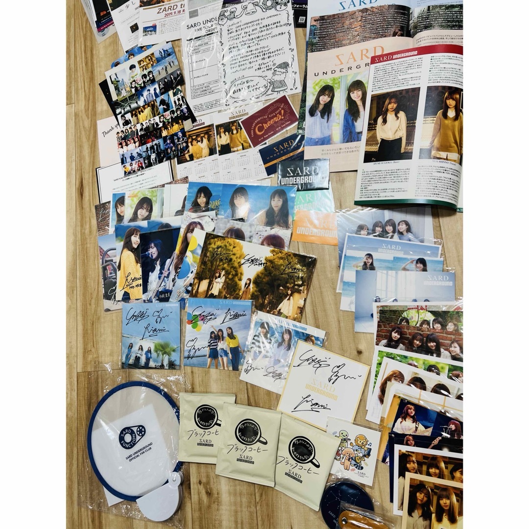 SARD UNDERGROUND 激レアグッズ 大出品の通販はau PAY マーケット