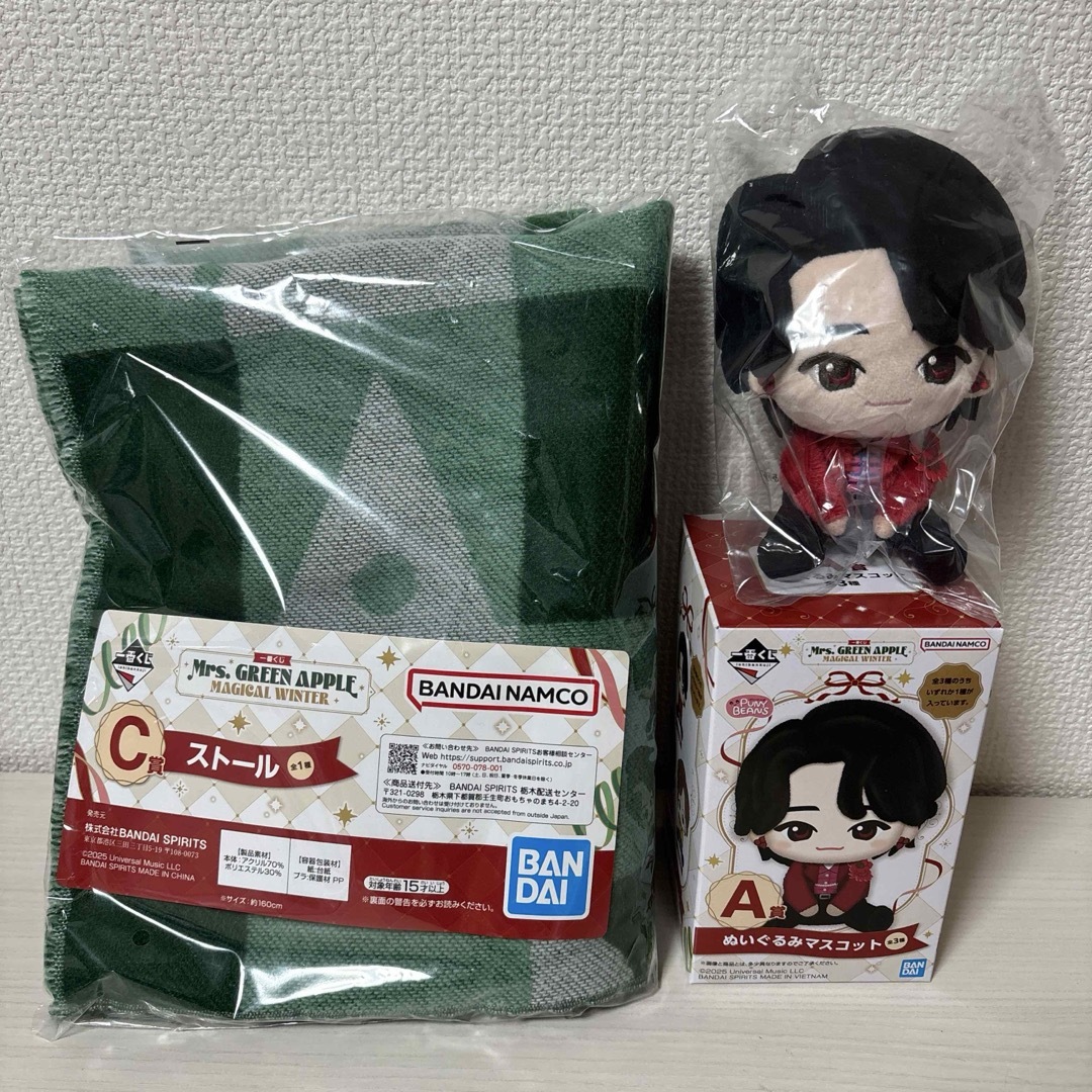 ミセス 一番くじ A賞 ぬいぐるみマスコット 大森元貴 C賞 ストールの