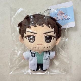 ニトロキラル展 キラメモ スロウ・ダメージ ぬいパル ぬいぐるみ