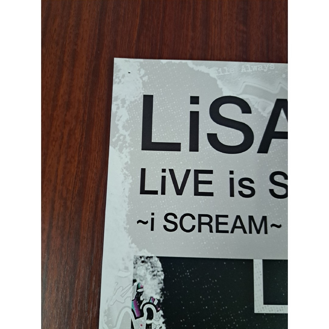 超貴重】ピン跡有○LiSA/LiVE is Smile Always〜☆ポスター