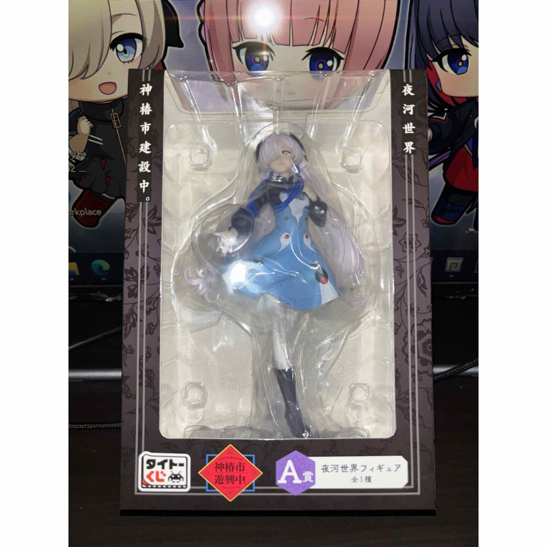 未開封)タイトーくじ A賞 購入 夜河世界 フィギュア 神椿市建設中。[19