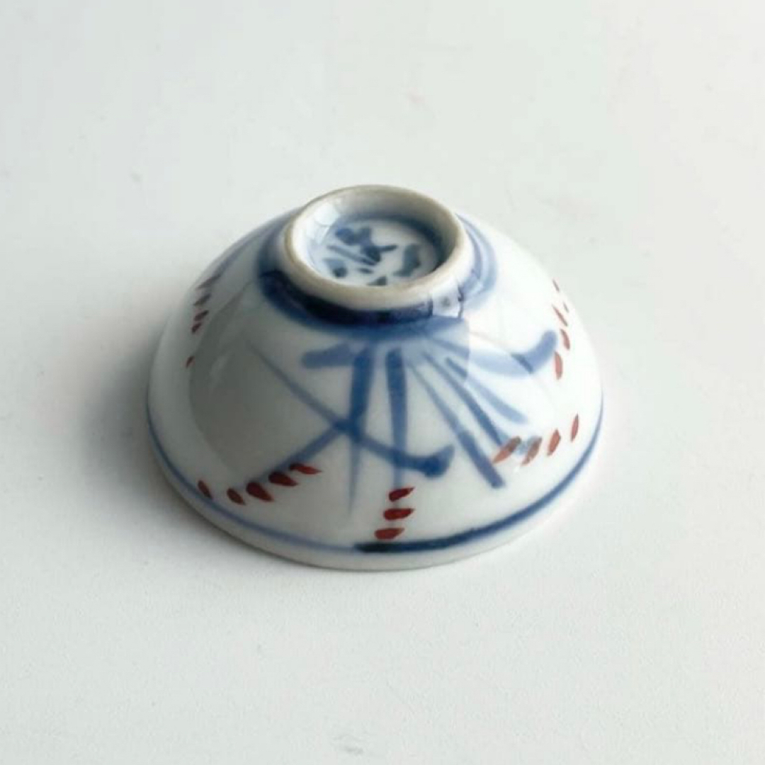 人間国宝 陶芸家 近藤悠三 染付 草文様 盃 猪口 酒器 合わせ