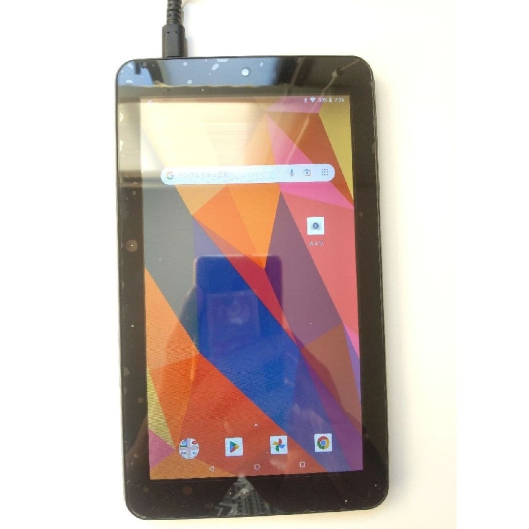 JENESIS タブレット JT07-81B 箱付き 動画鑑賞用、車内鑑賞用に
