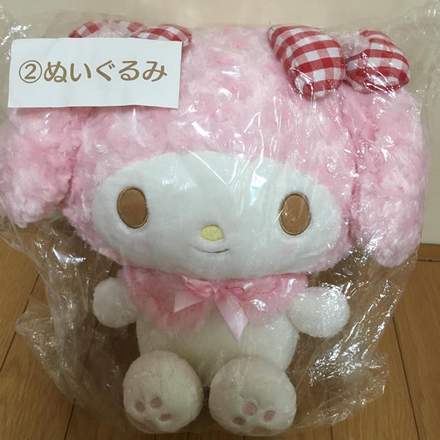 マイメロディ リズリサ ぬいぐるみ レア リズメロ 一番くじ ラストワン