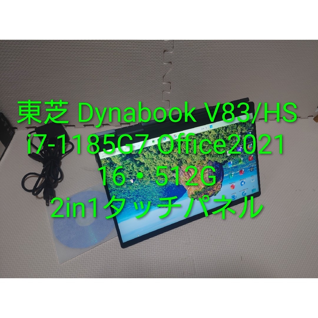 カセットウォークマンSONY WM-EX610透明カバー「整備済み、完動超美品」