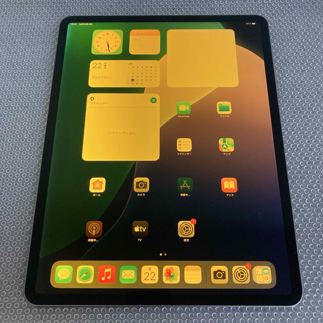 297【早い者勝ち】電池最良好☆iPad Pro3 第3世代 12.9インチ☆