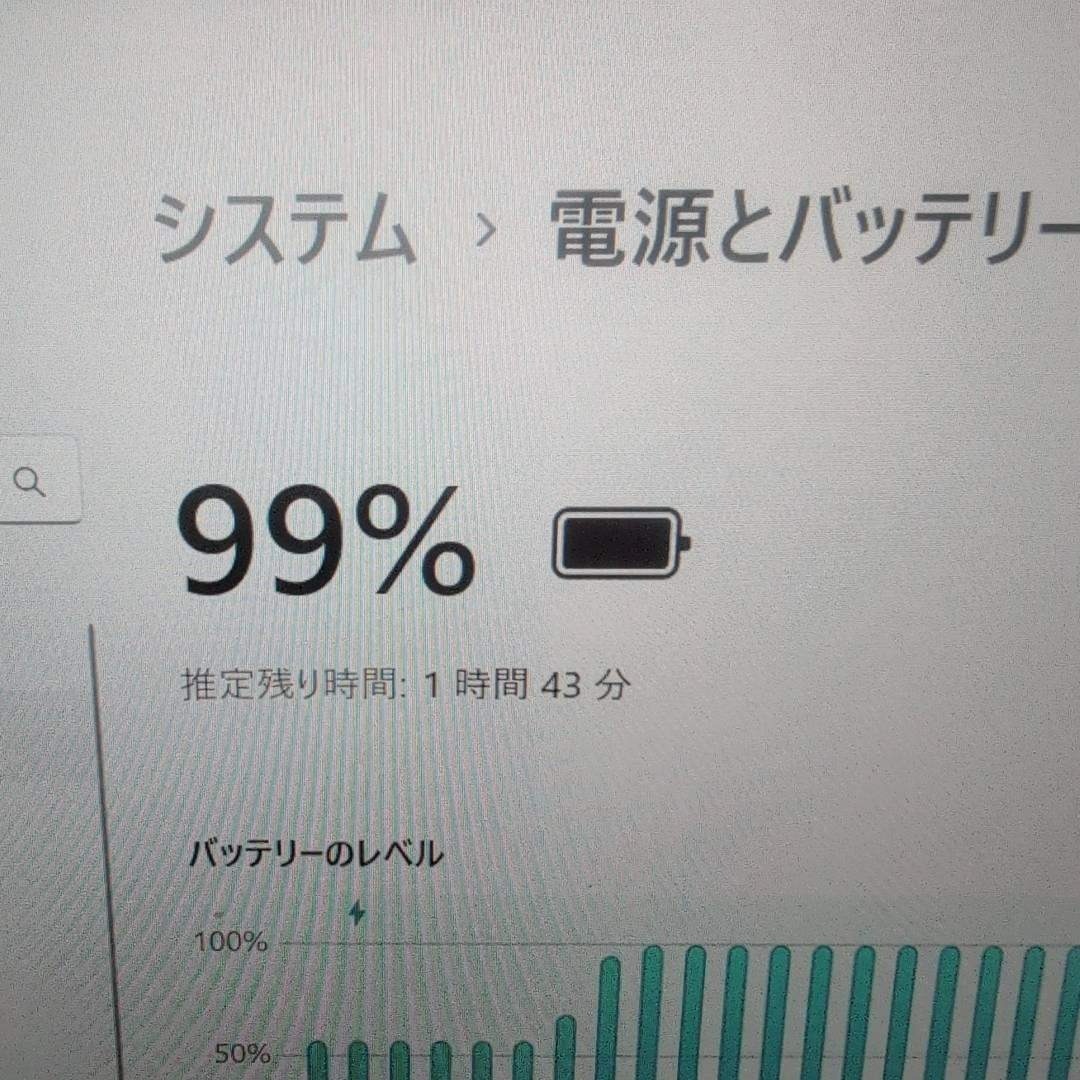 2in1 富士通LIFEBOOK タッチペン内蔵 13.3型タッチパネル