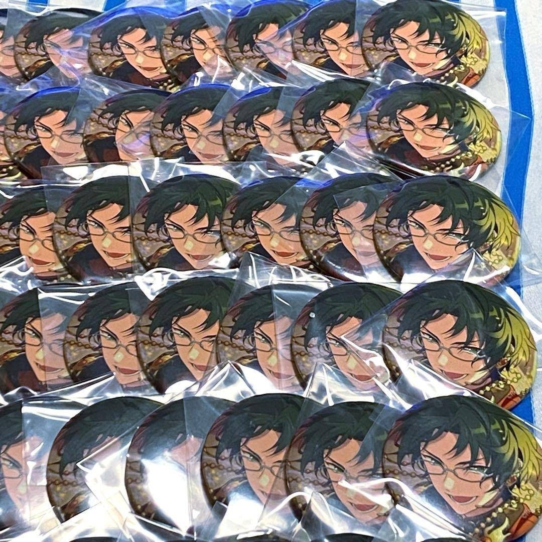 あんさんぶるスターズ『蓮巳敬人 缶バッジ-Idol Side-』86点セット