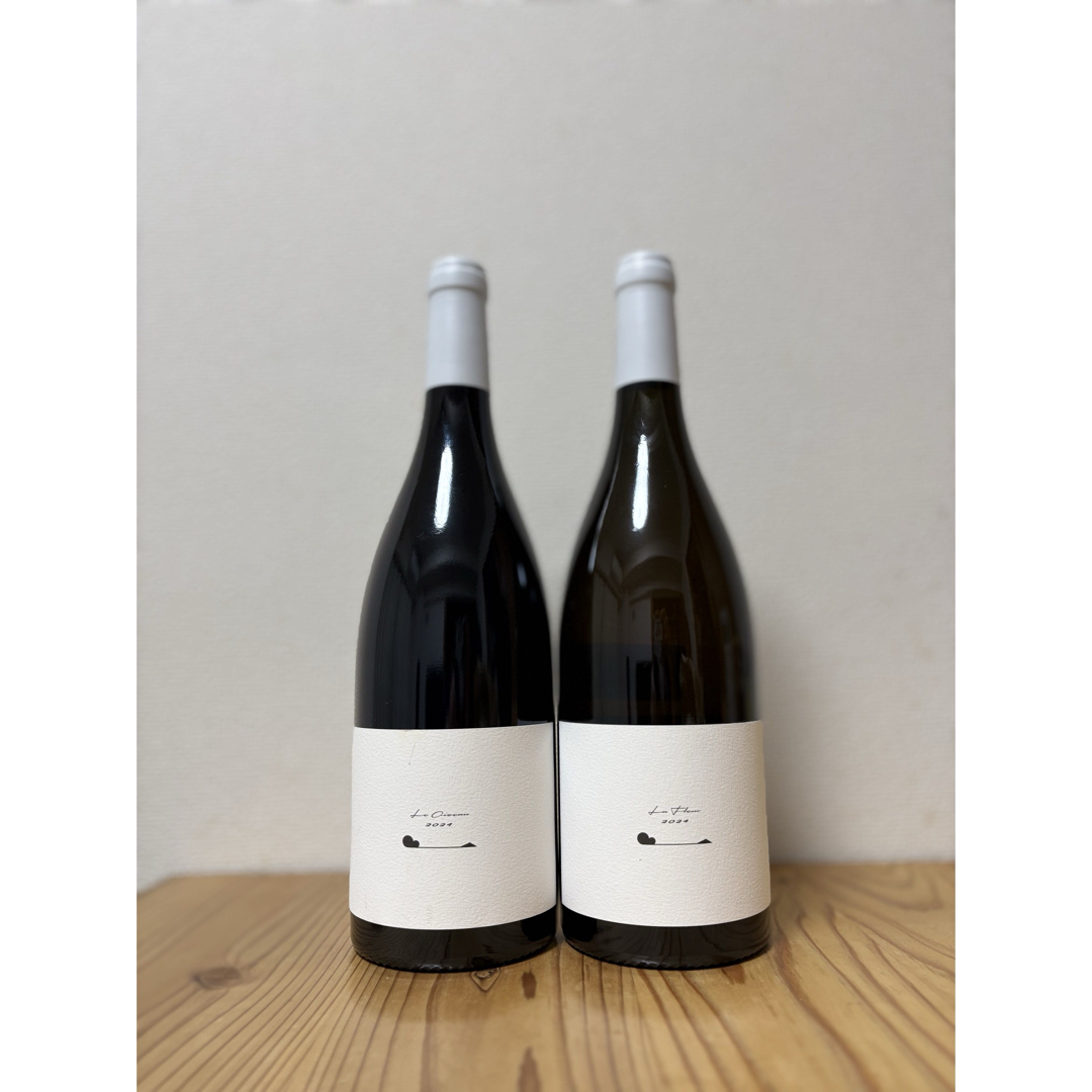 テールドシエル 2本セット 2024年