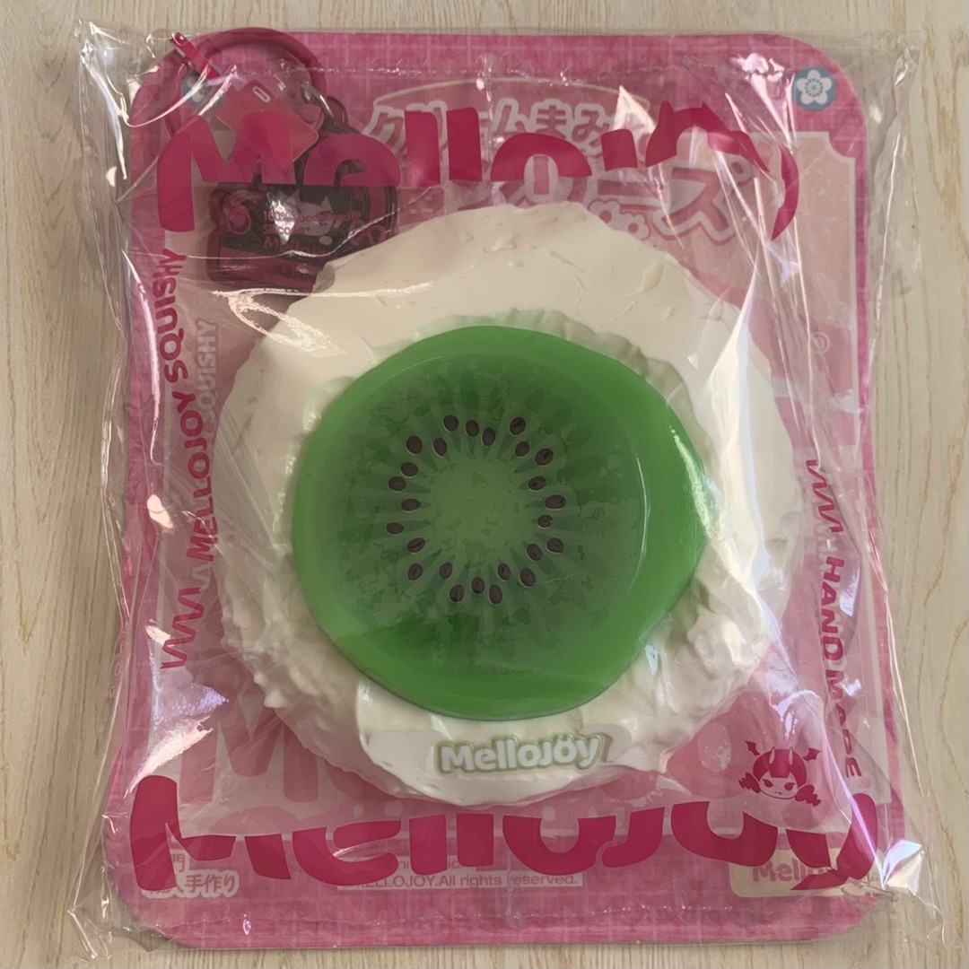 メロジョイ スクイーズ クリームまみれ大福 キウイ 未使用 再販なし