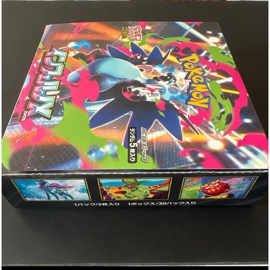 MEGAドリームex 7箱 インフェルノX1箱 ポケモンカード MEGAドリームex