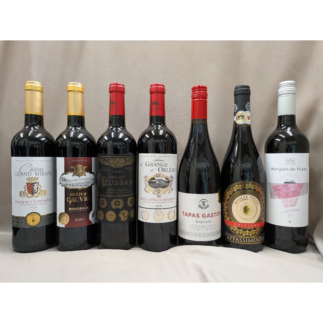 こだわり赤ワインセレクション 12本セット 750ml