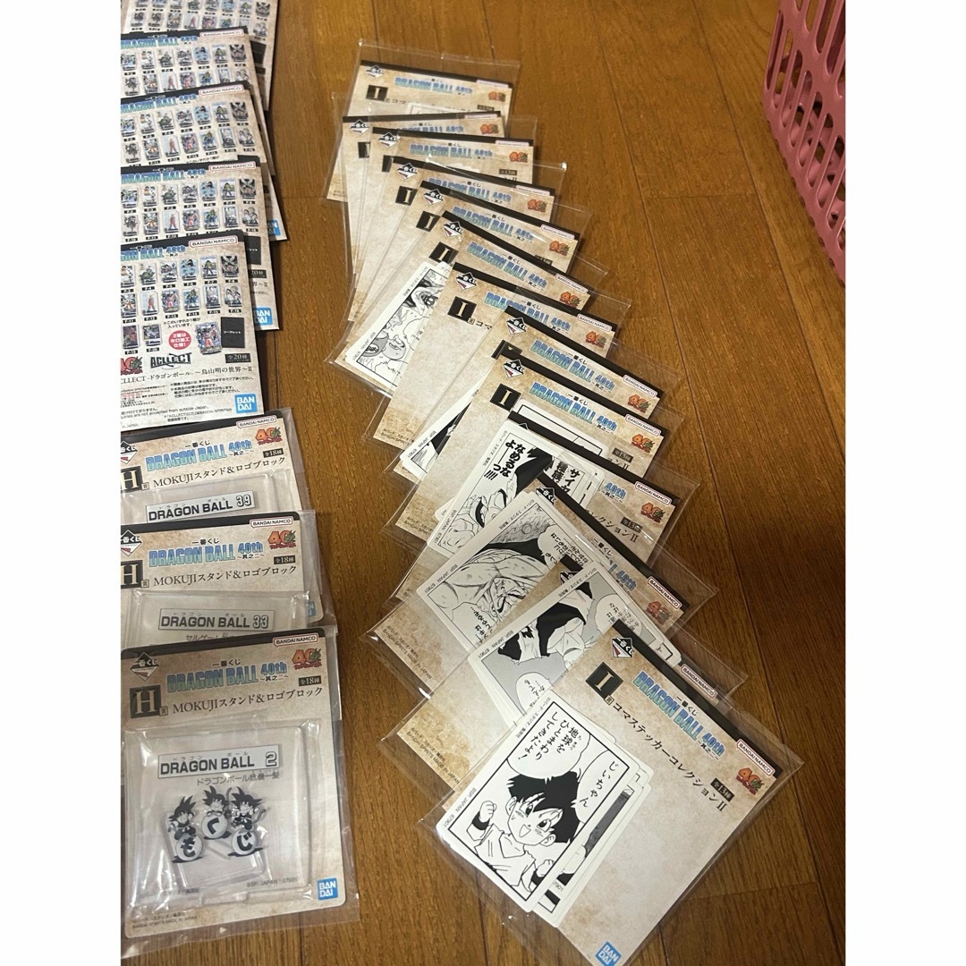 ドラゴンボール40周年一番くじ下位賞コンプリート｜ドラゴンボール