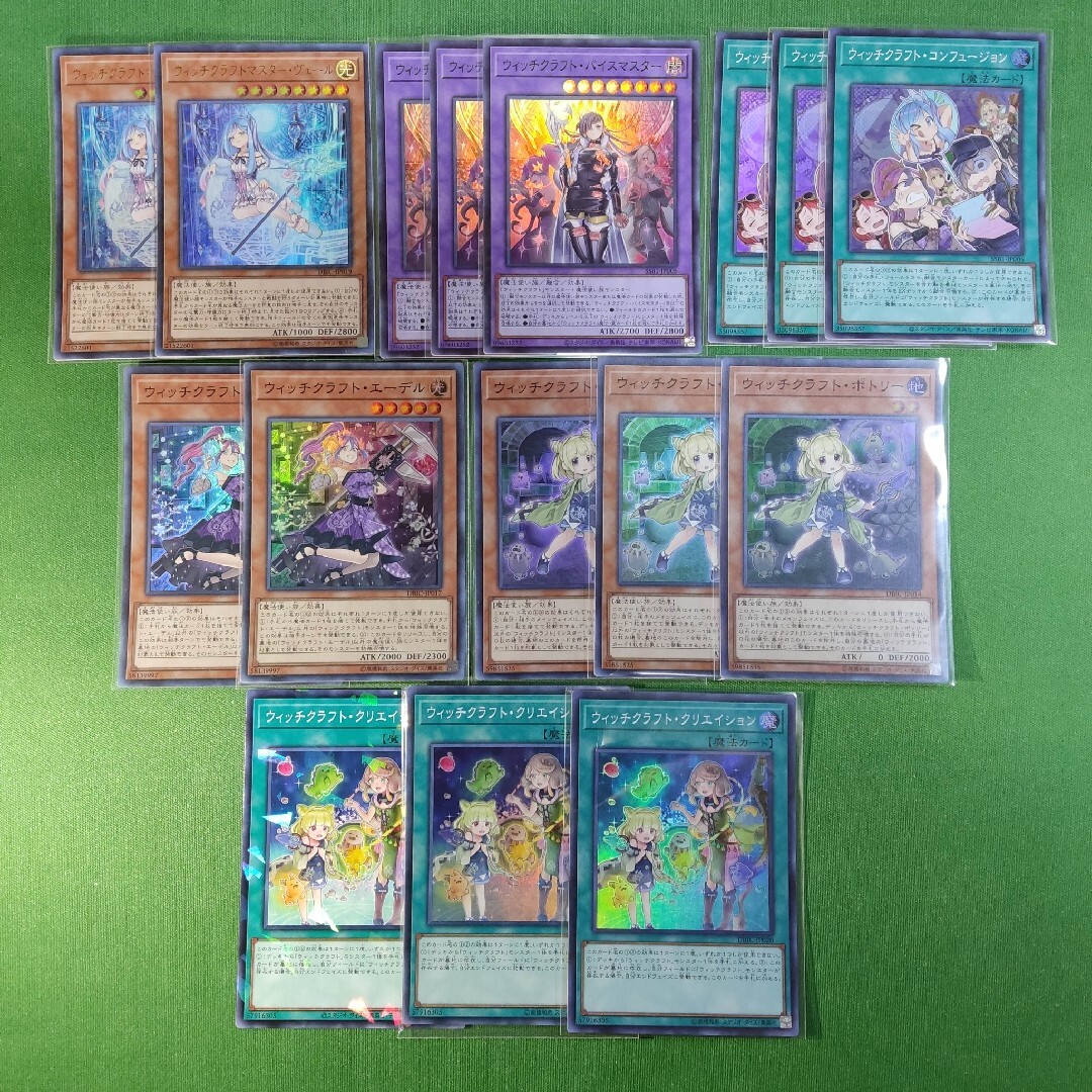 遊戯王 ウィッチクラフト＆エンディミオン デッキパーツセット+