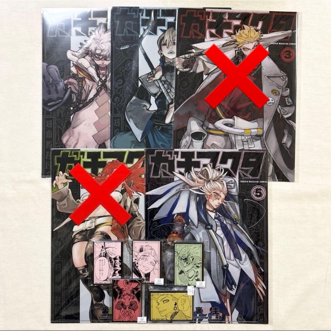 ガチアクタ まるくじ ルド エンジン リヨウ タムジー 缶バッジ クリア