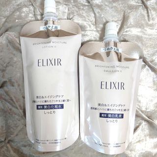 4個セット」ナリス ルクエ クリーム イン ミルク、マッサージング